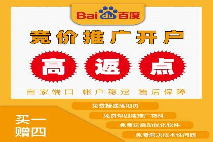 SEM案例：如何利用SEM提高品牌曝光度